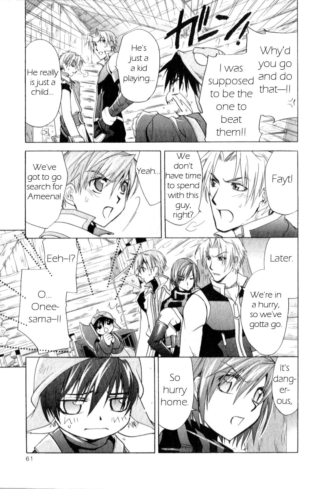 Star Ocean: Till The End of Time Chapter 18 page 15 - Chapter 18