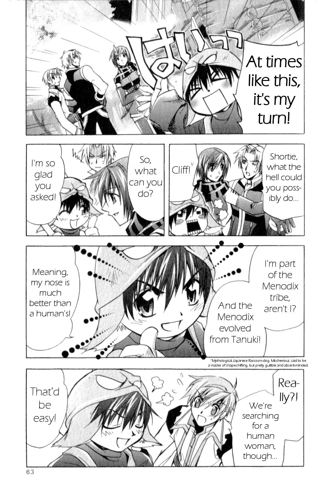 Star Ocean: Till The End of Time Chapter 18 page 17 - Chapter 18