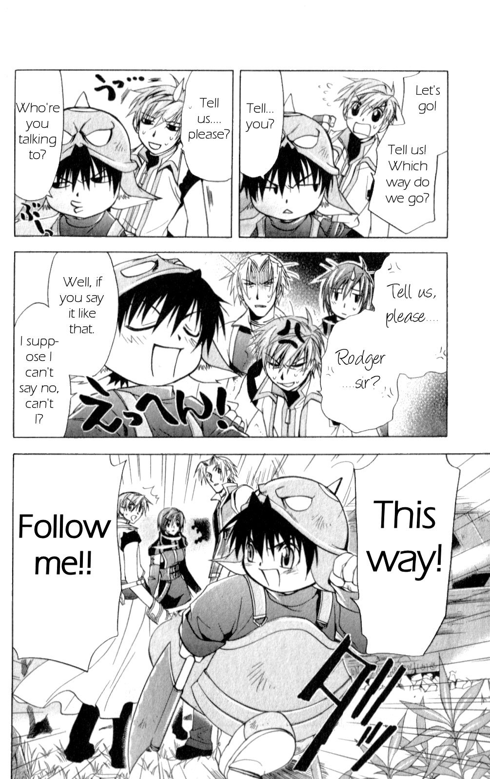 Star Ocean: Till The End of Time Chapter 18 page 18 - Chapter 18