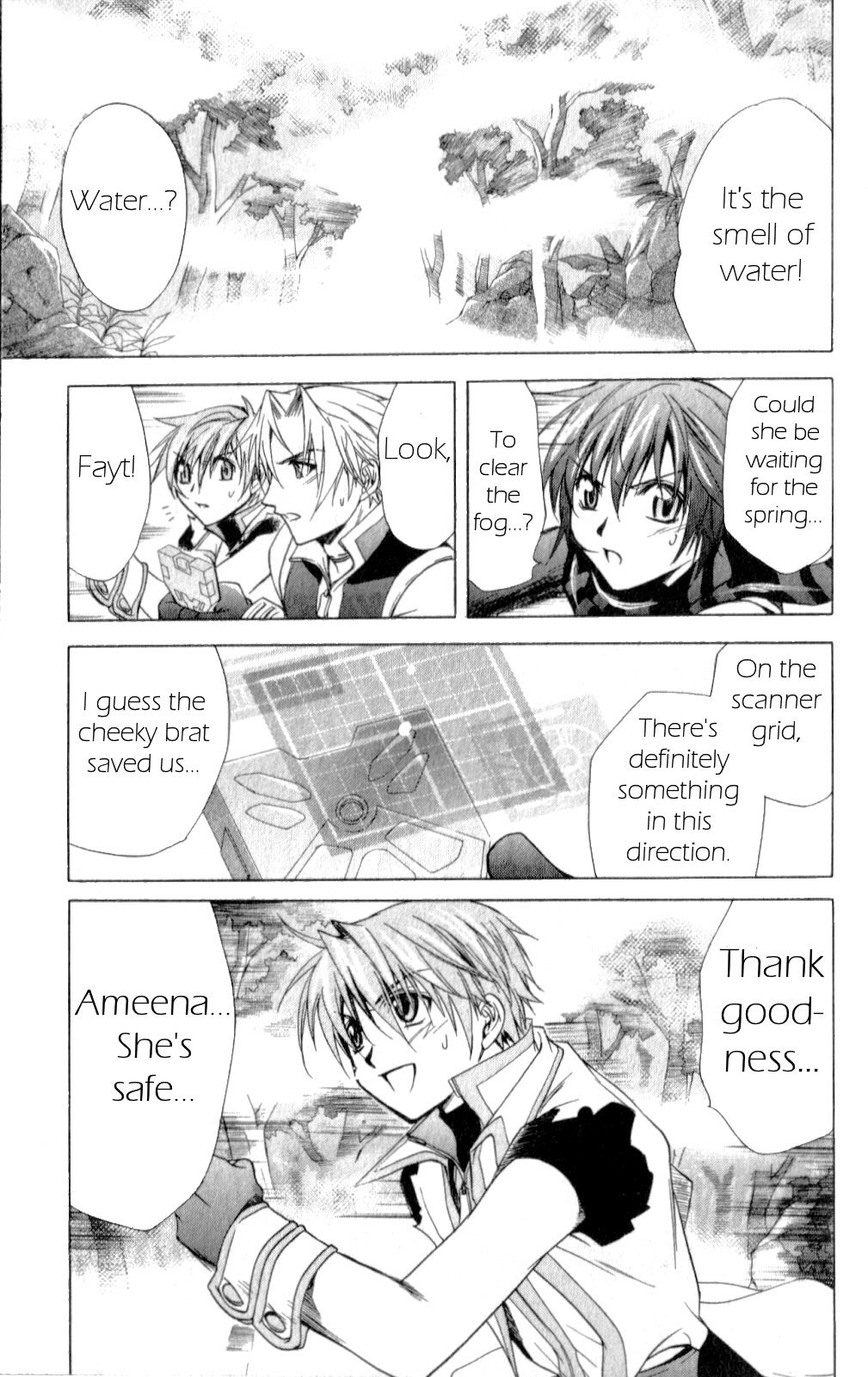 Star Ocean: Till The End of Time Chapter 18 page 19 - Chapter 18