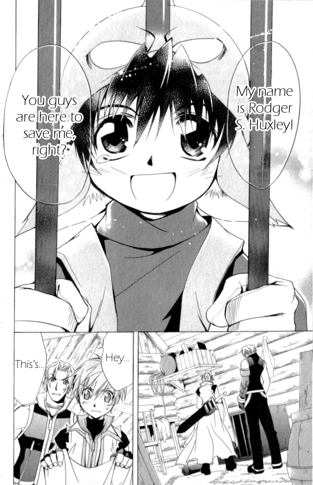 Star Ocean: Till The End of Time Chapter 18 page 2 - Chapter 18