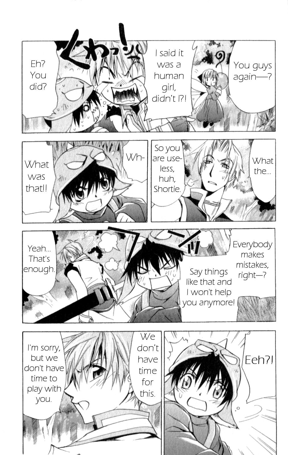 Star Ocean: Till The End of Time Chapter 18 page 21 - Chapter 18