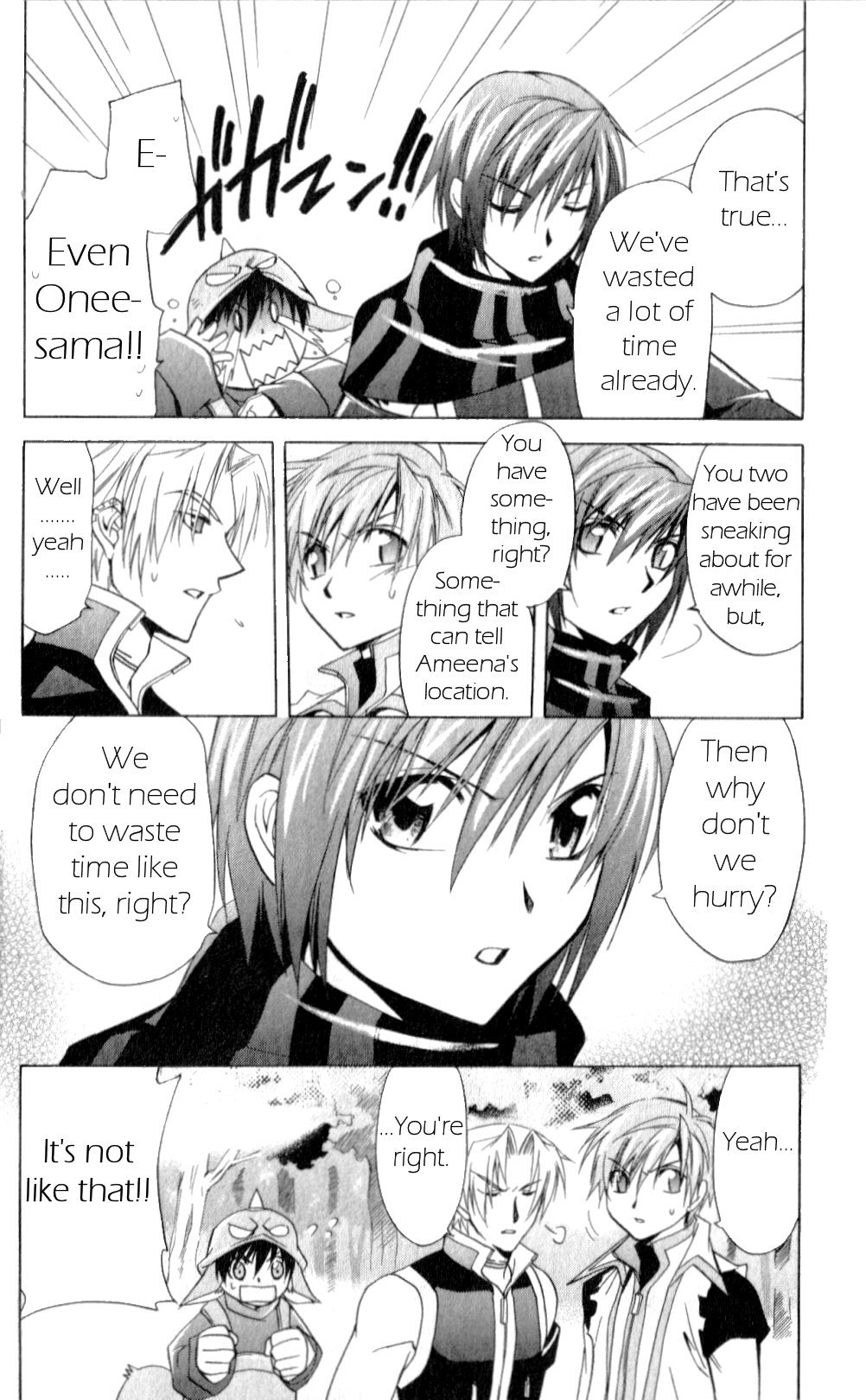Star Ocean: Till The End of Time Chapter 18 page 22 - Chapter 18