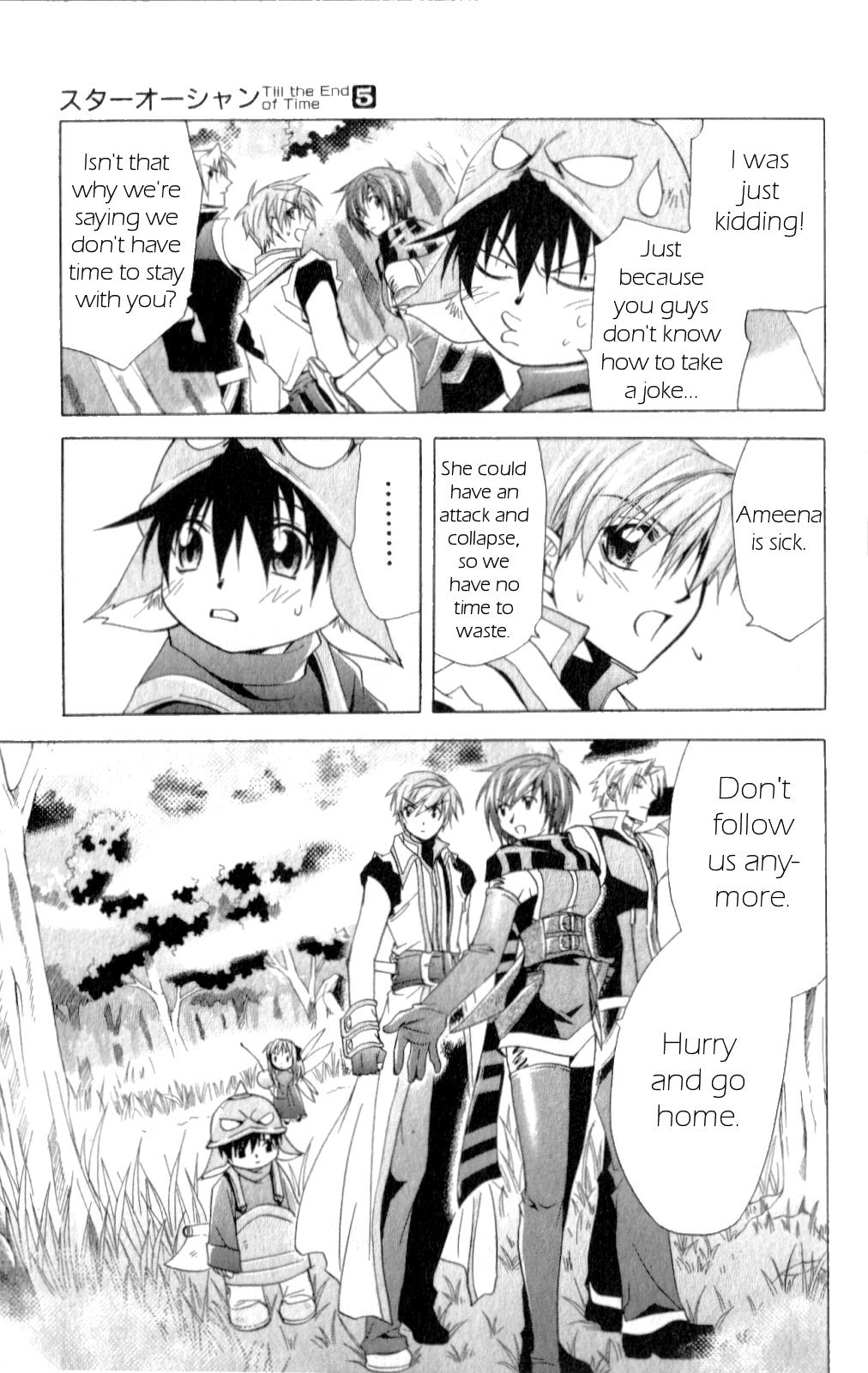Star Ocean: Till The End of Time Chapter 18 page 23 - Chapter 18