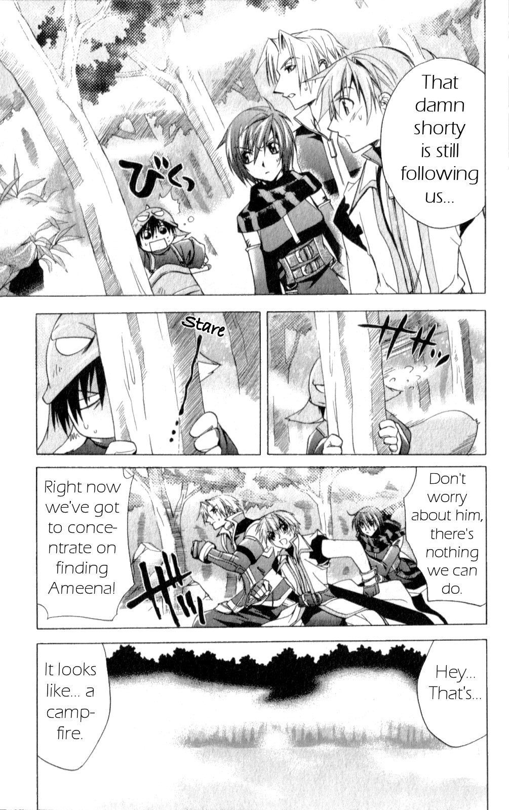 Star Ocean: Till The End of Time Chapter 18 page 25 - Chapter 18