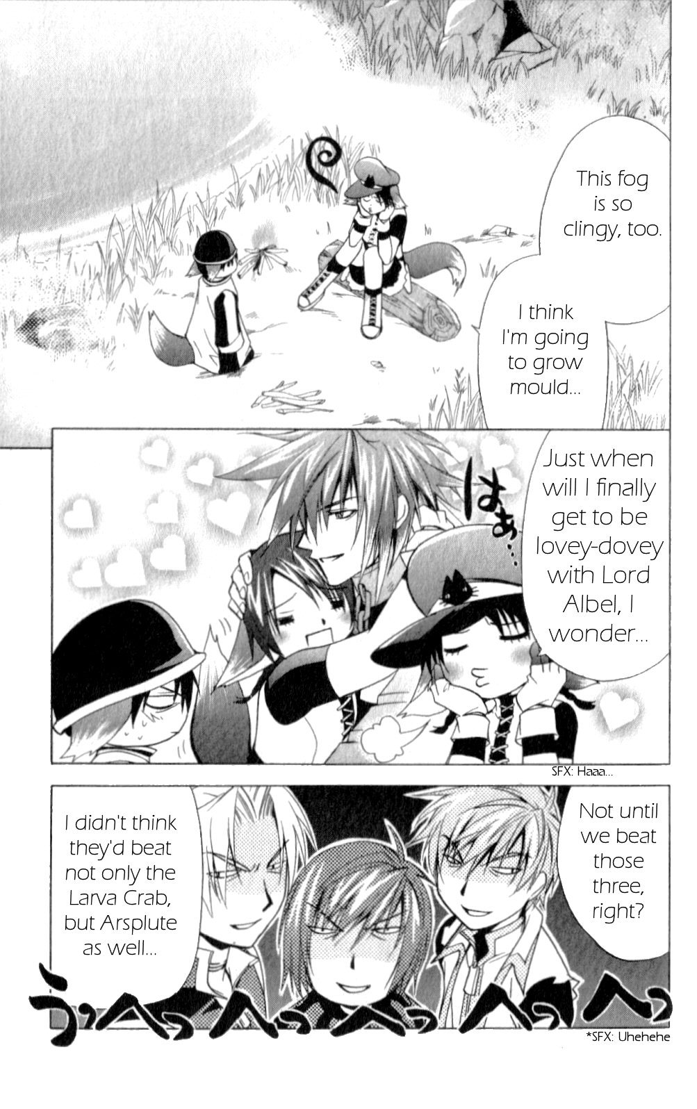Star Ocean: Till The End of Time Chapter 18 page 27 - Chapter 18