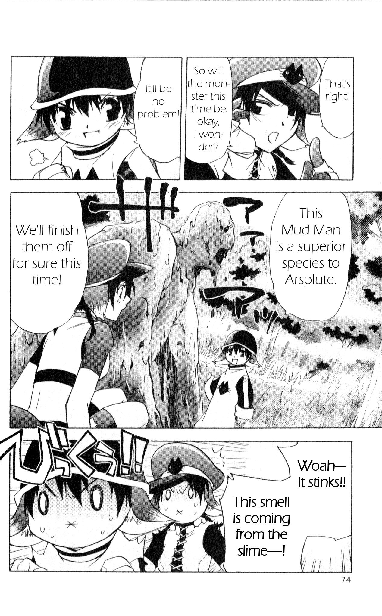 Star Ocean: Till The End of Time Chapter 18 page 28 - Chapter 18