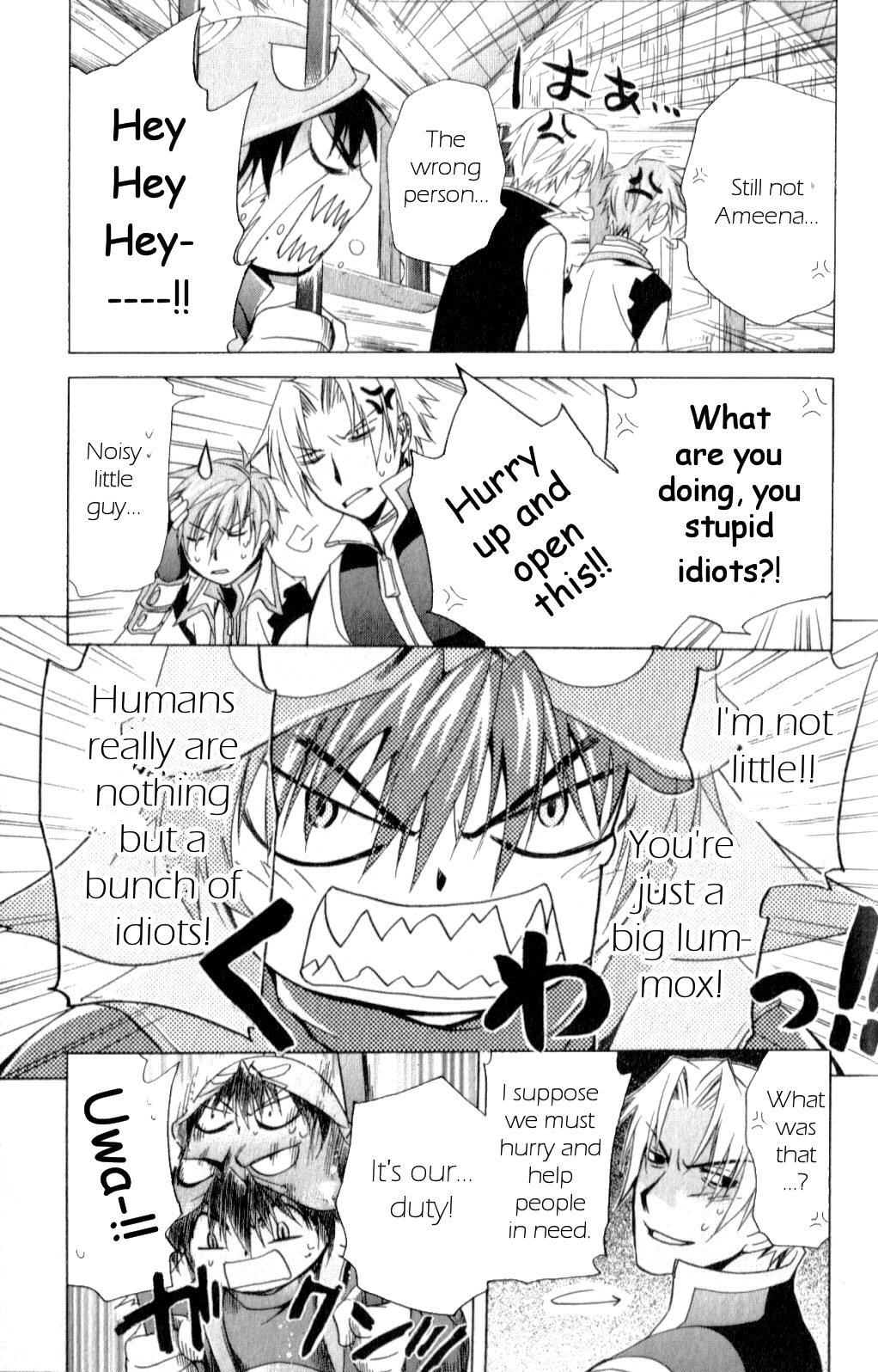 Star Ocean: Till The End of Time Chapter 18 page 3 - Chapter 18