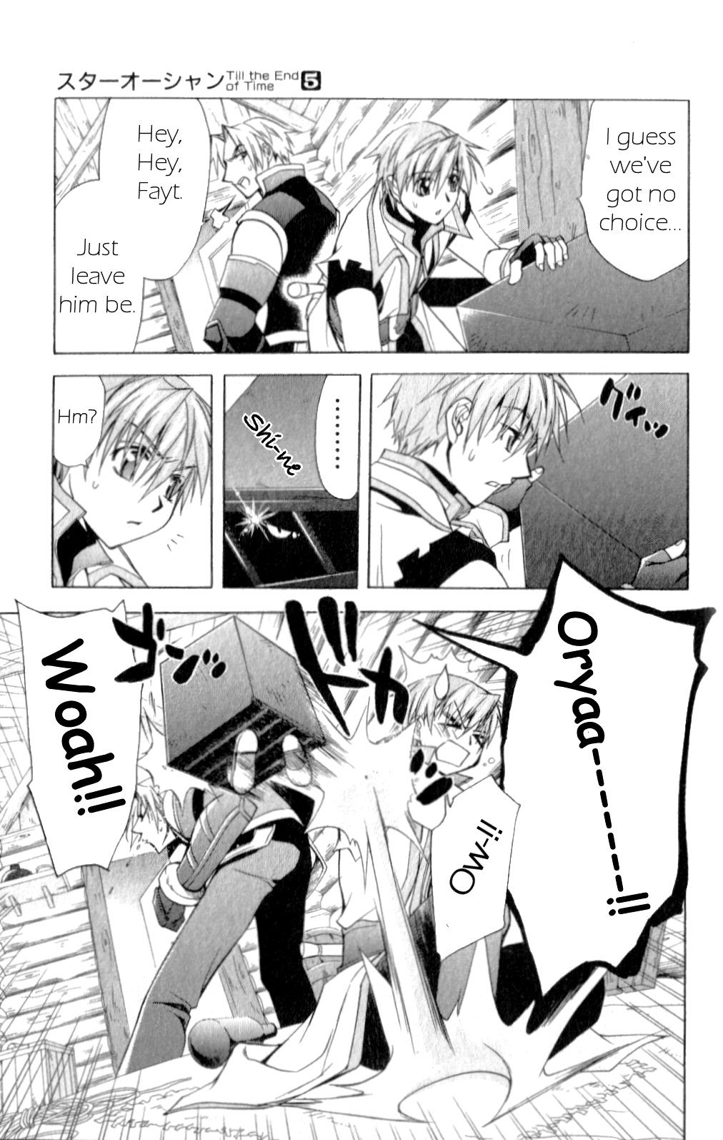 Star Ocean: Till The End of Time Chapter 18 page 5 - Chapter 18