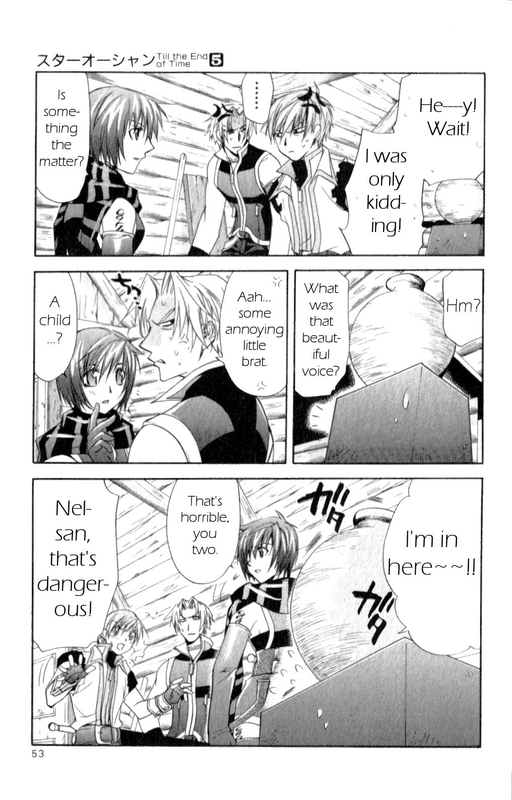 Star Ocean: Till The End of Time Chapter 18 page 7 - Chapter 18