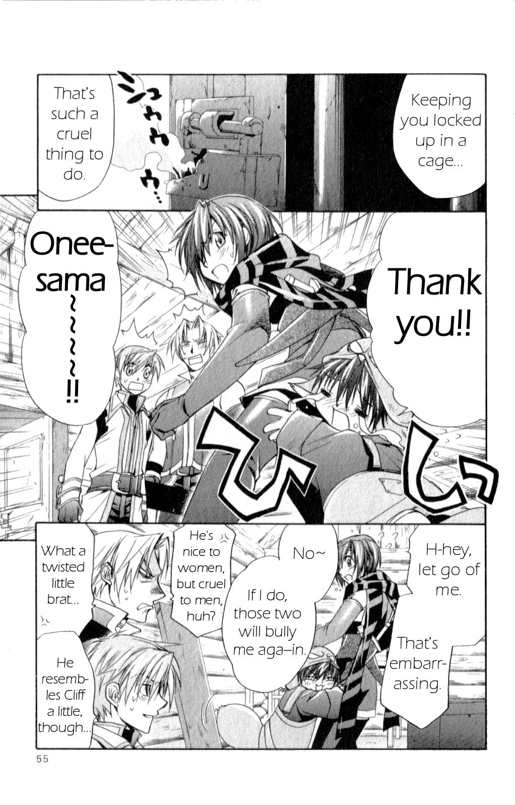 Star Ocean: Till The End of Time Chapter 18 page 9 - Chapter 18