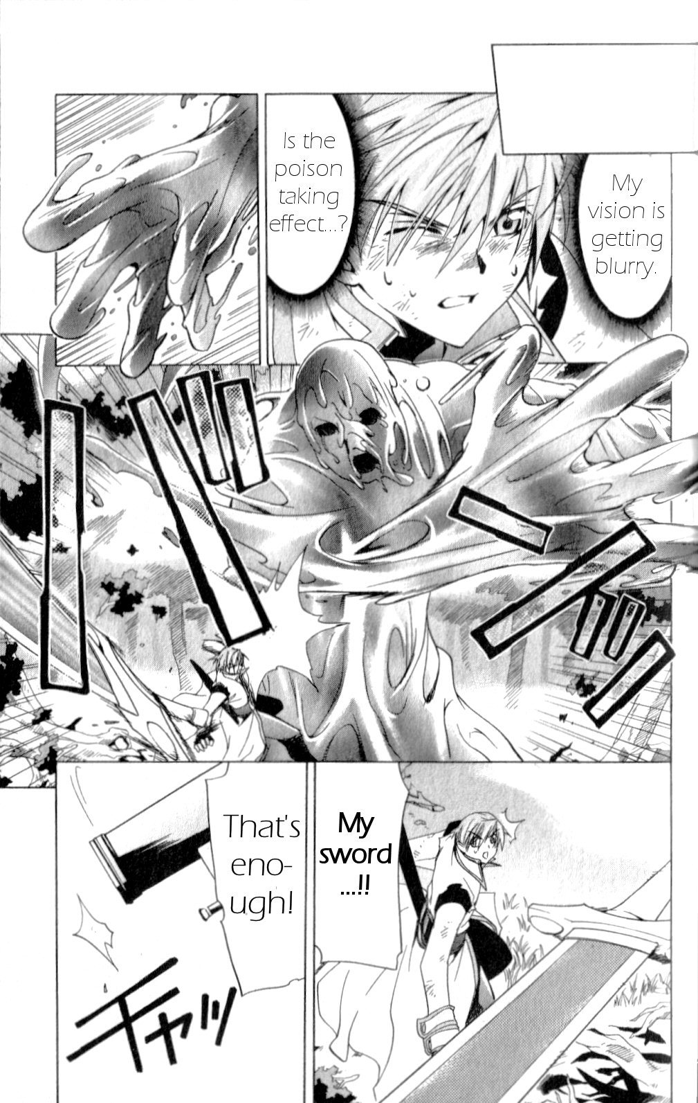 Star Ocean: Till The End of Time Chapter 19 page 11 - Chapter 19
