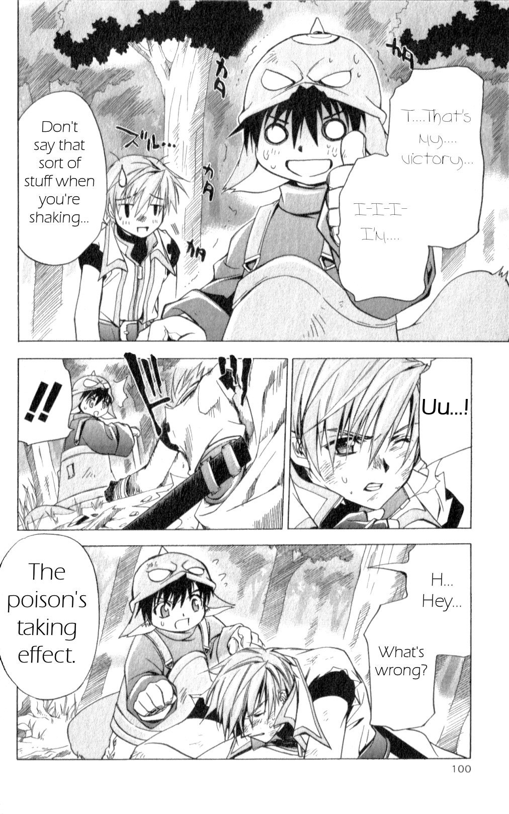 Star Ocean: Till The End of Time Chapter 19 page 19 - Chapter 19
