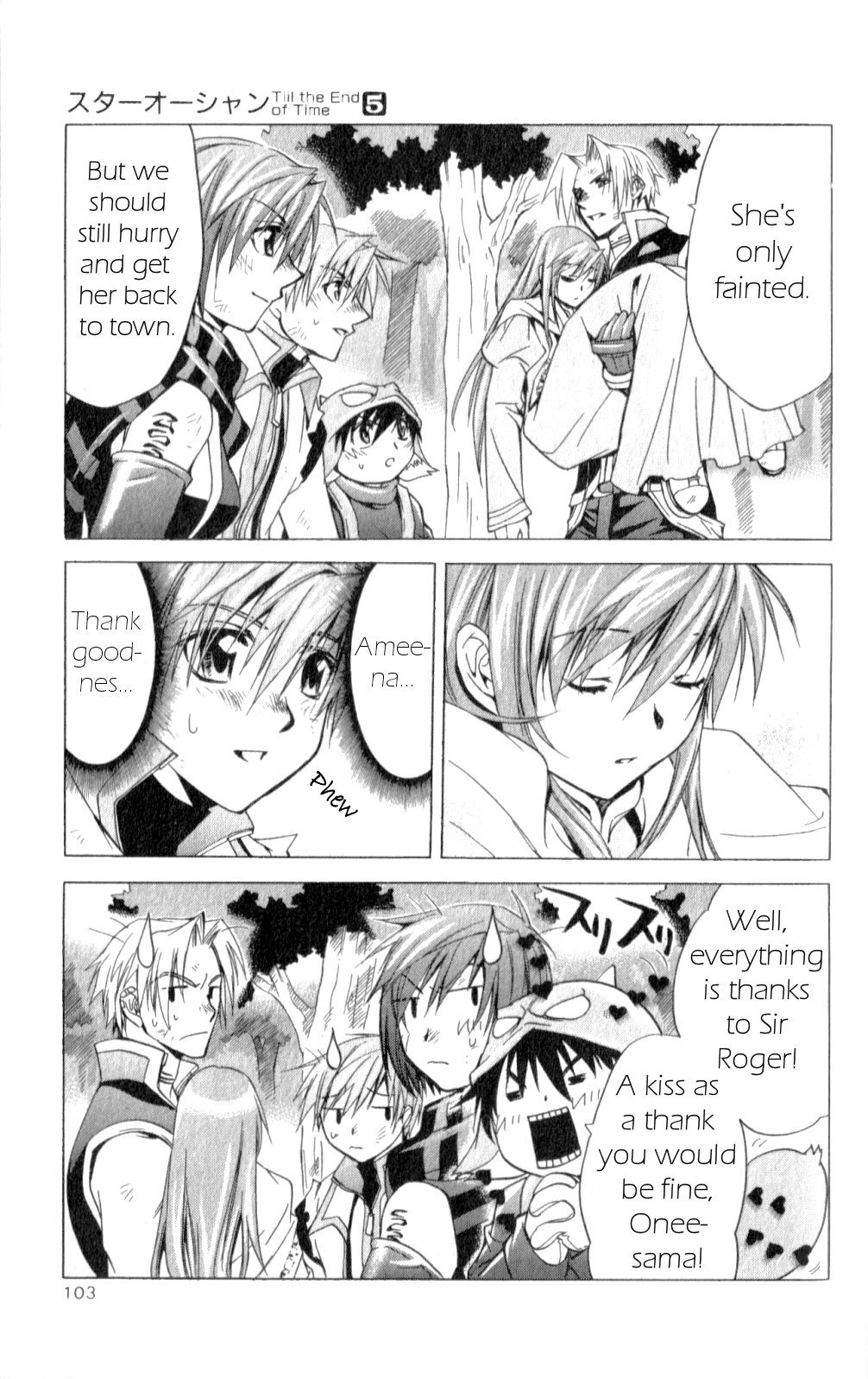 Star Ocean: Till The End of Time Chapter 19 page 22 - Chapter 19