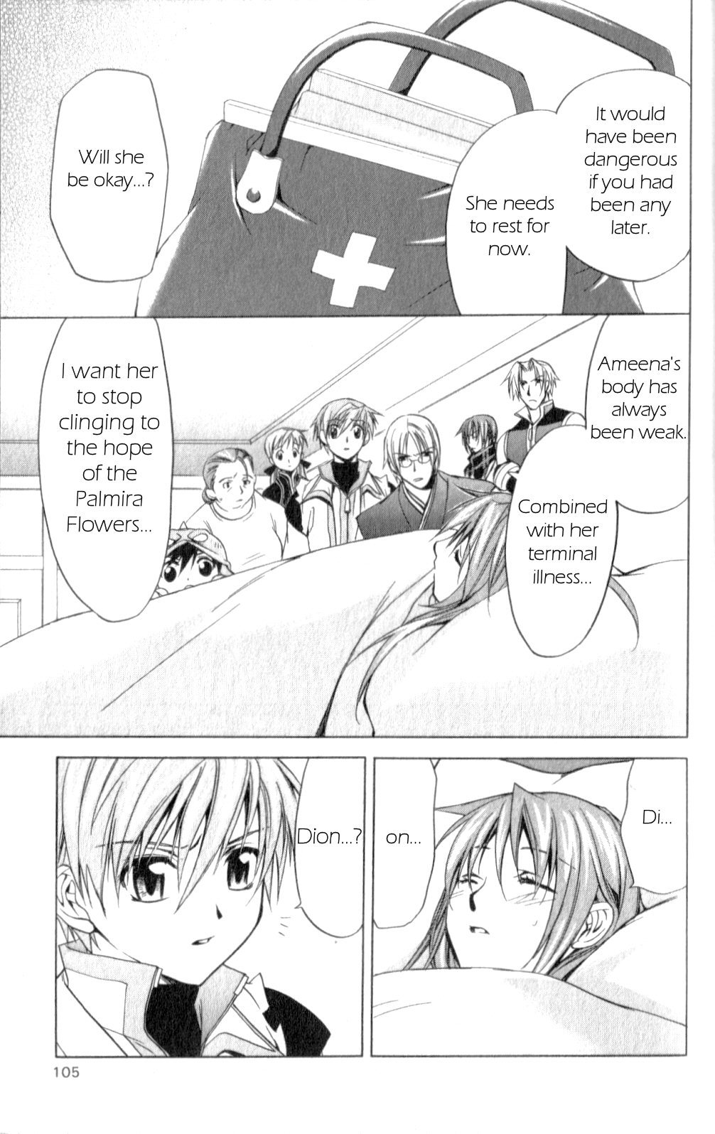 Star Ocean: Till The End of Time Chapter 19 page 24 - Chapter 19