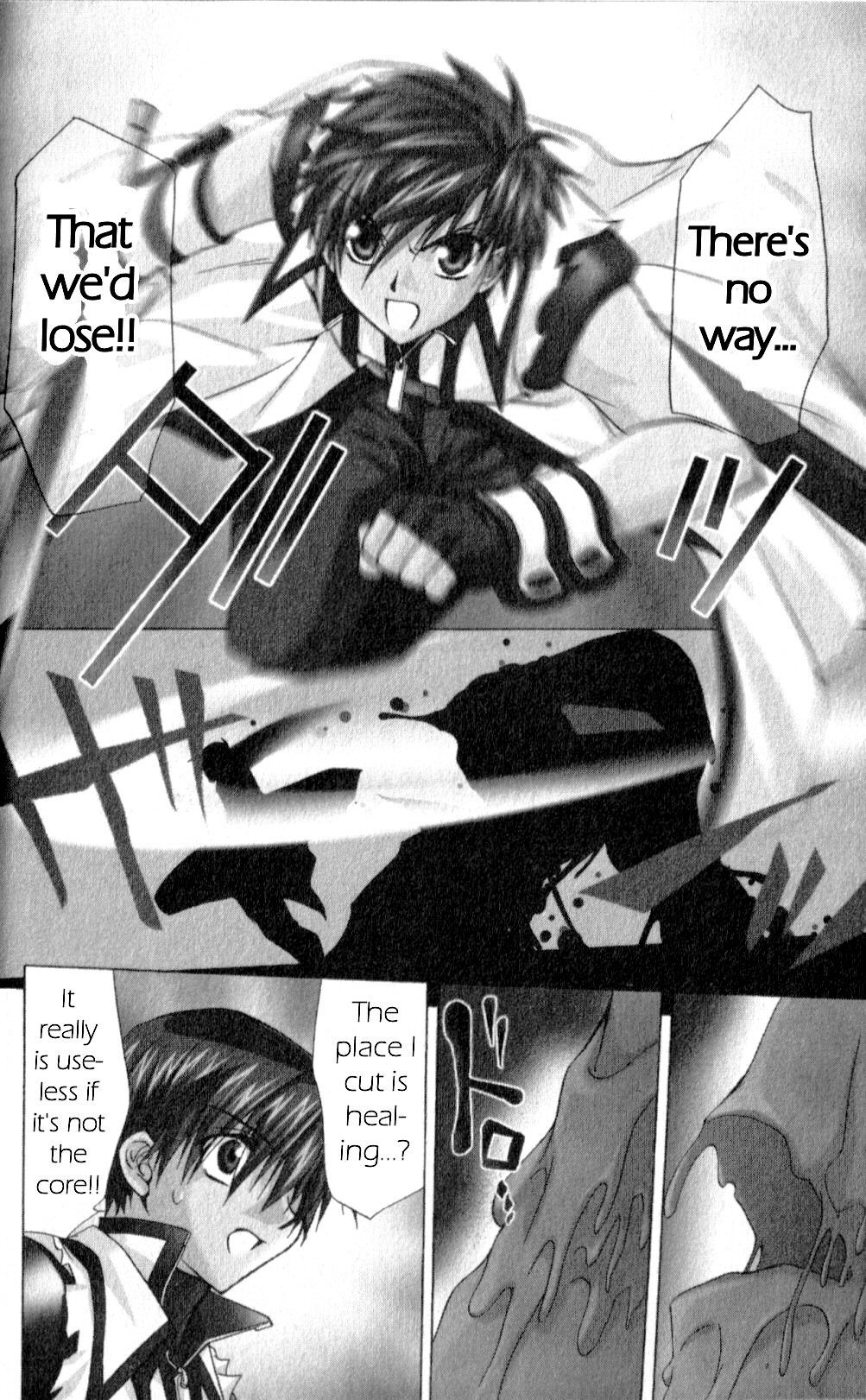 Star Ocean: Till The End of Time Chapter 19 page 4 - Chapter 19