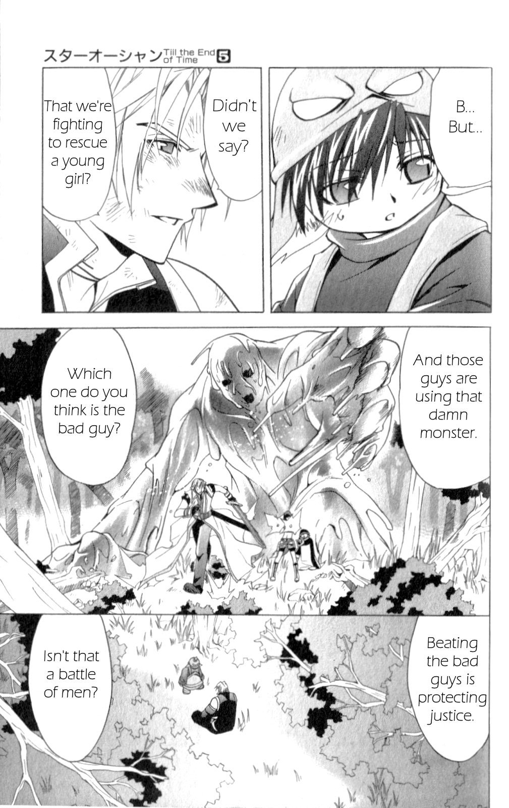 Star Ocean: Till The End of Time Chapter 19 page 9 - Chapter 19