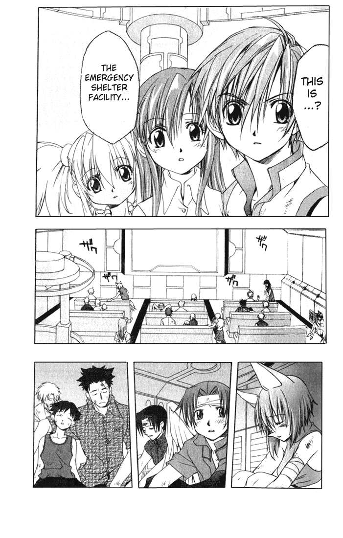 Star Ocean: Till The End of Time Chapter 2 page 10 - Chapter 2