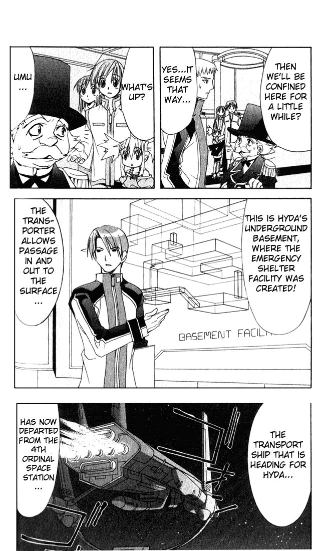 Star Ocean: Till The End of Time Chapter 2 page 11 - Chapter 2