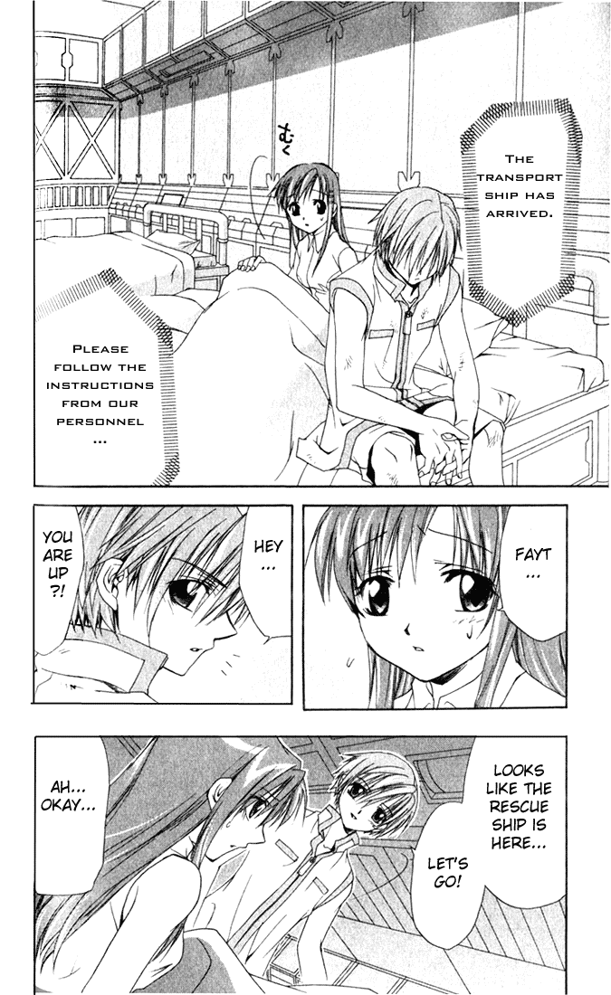 Star Ocean: Till The End of Time Chapter 2 page 17 - Chapter 2