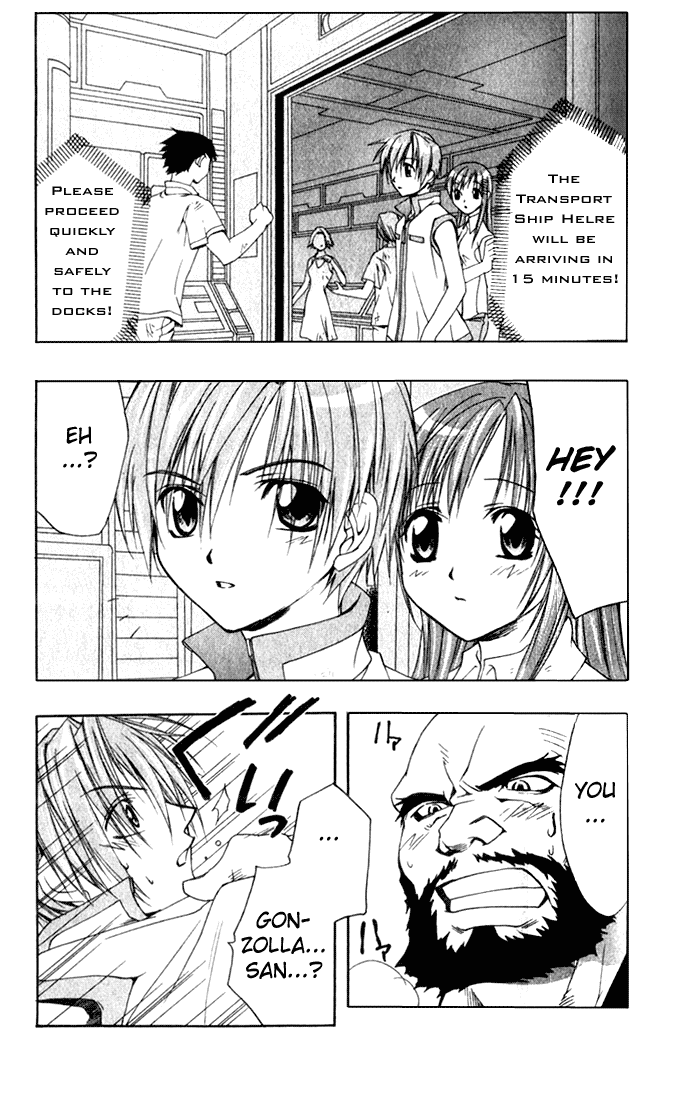Star Ocean: Till The End of Time Chapter 2 page 18 - Chapter 2