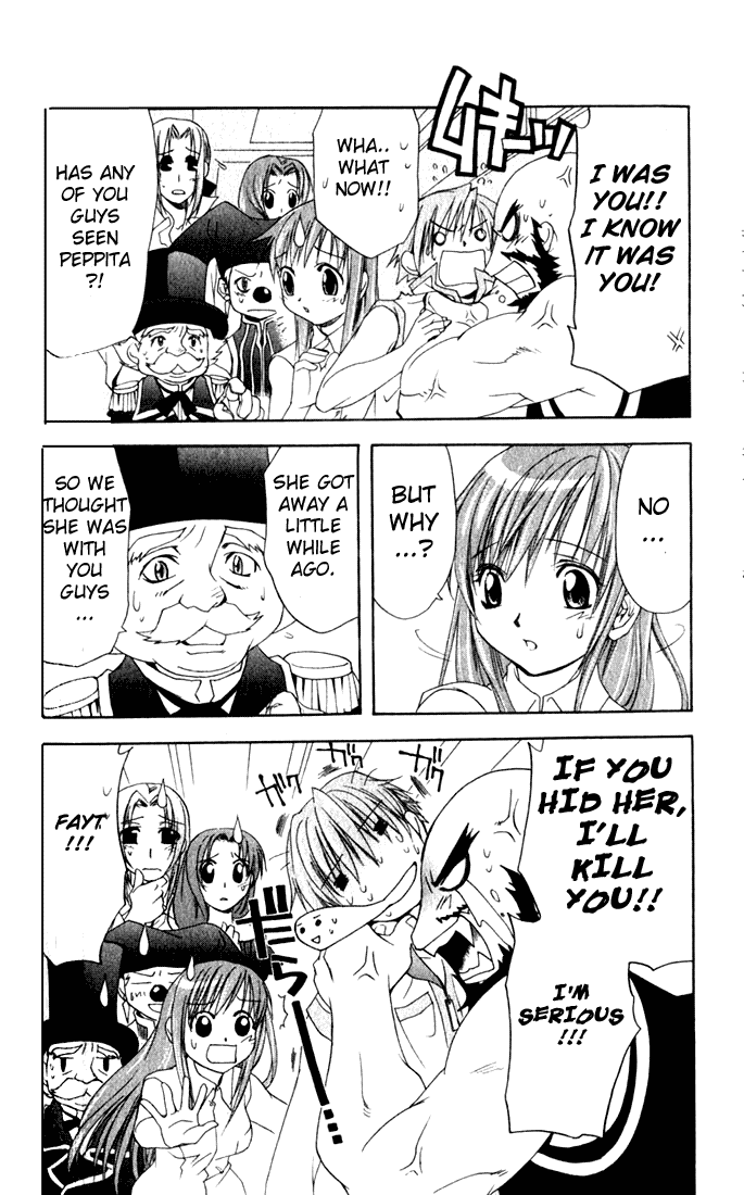 Star Ocean: Till The End of Time Chapter 2 page 19 - Chapter 2