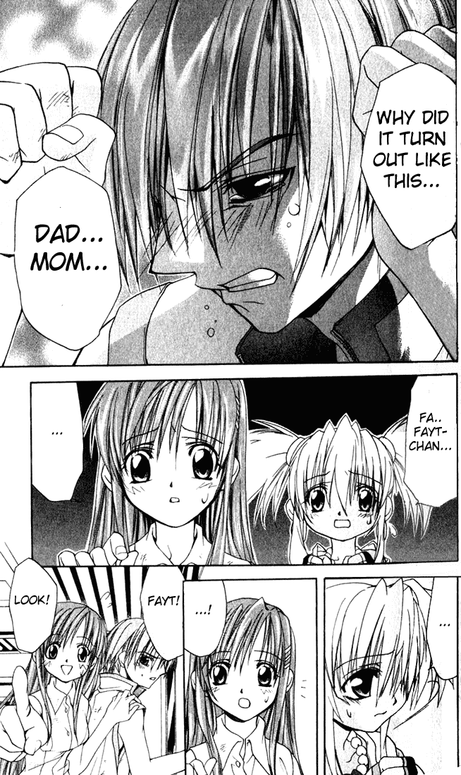 Star Ocean: Till The End of Time Chapter 2 page 2 - Chapter 2