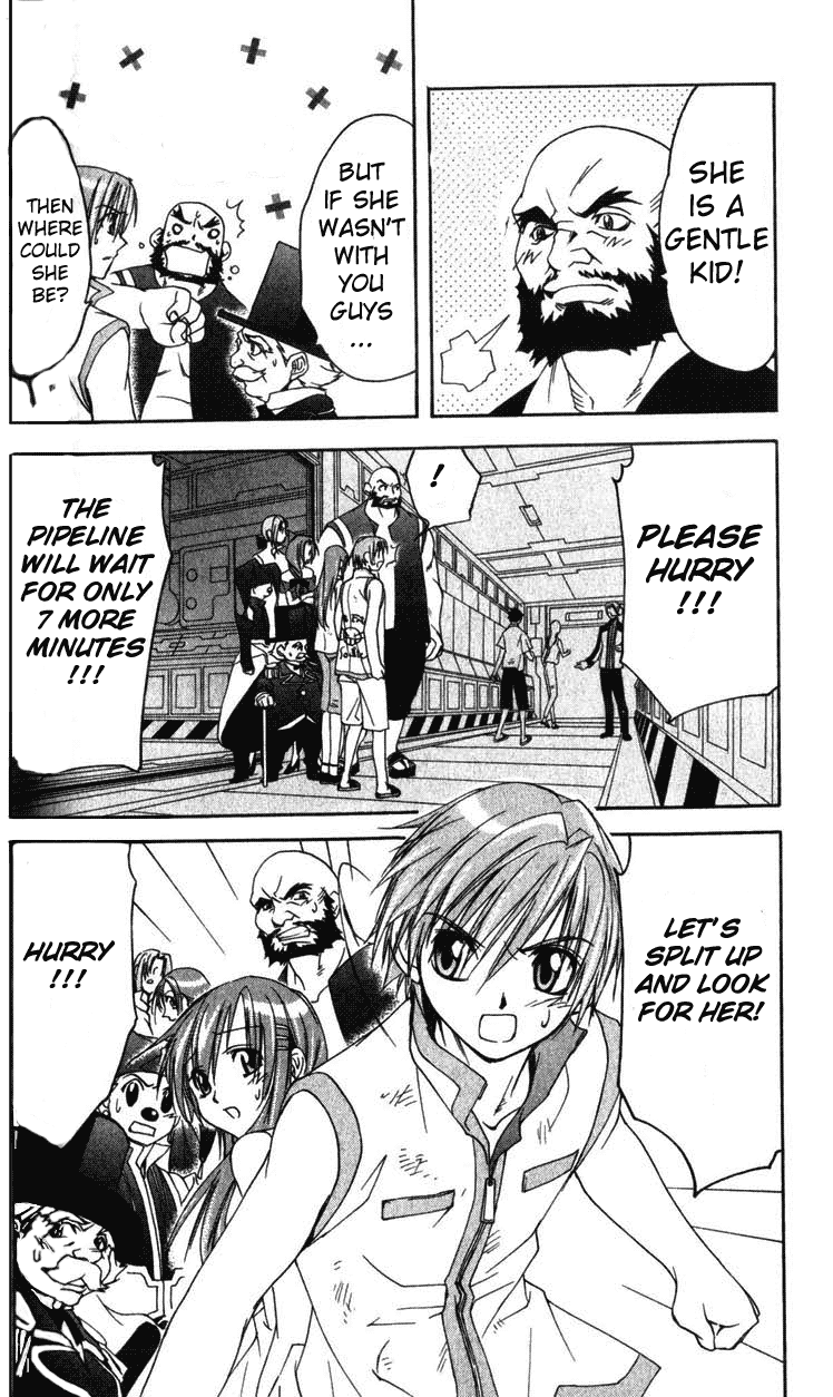 Star Ocean: Till The End of Time Chapter 2 page 21 - Chapter 2