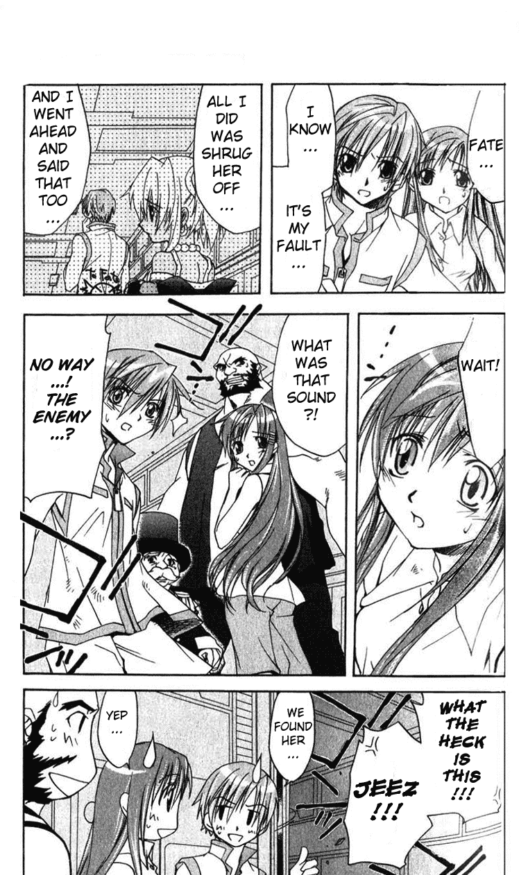 Star Ocean: Till The End of Time Chapter 2 page 22 - Chapter 2