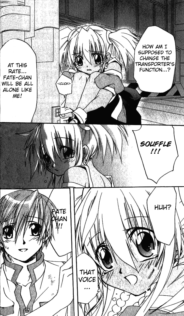 Star Ocean: Till The End of Time Chapter 2 page 23 - Chapter 2