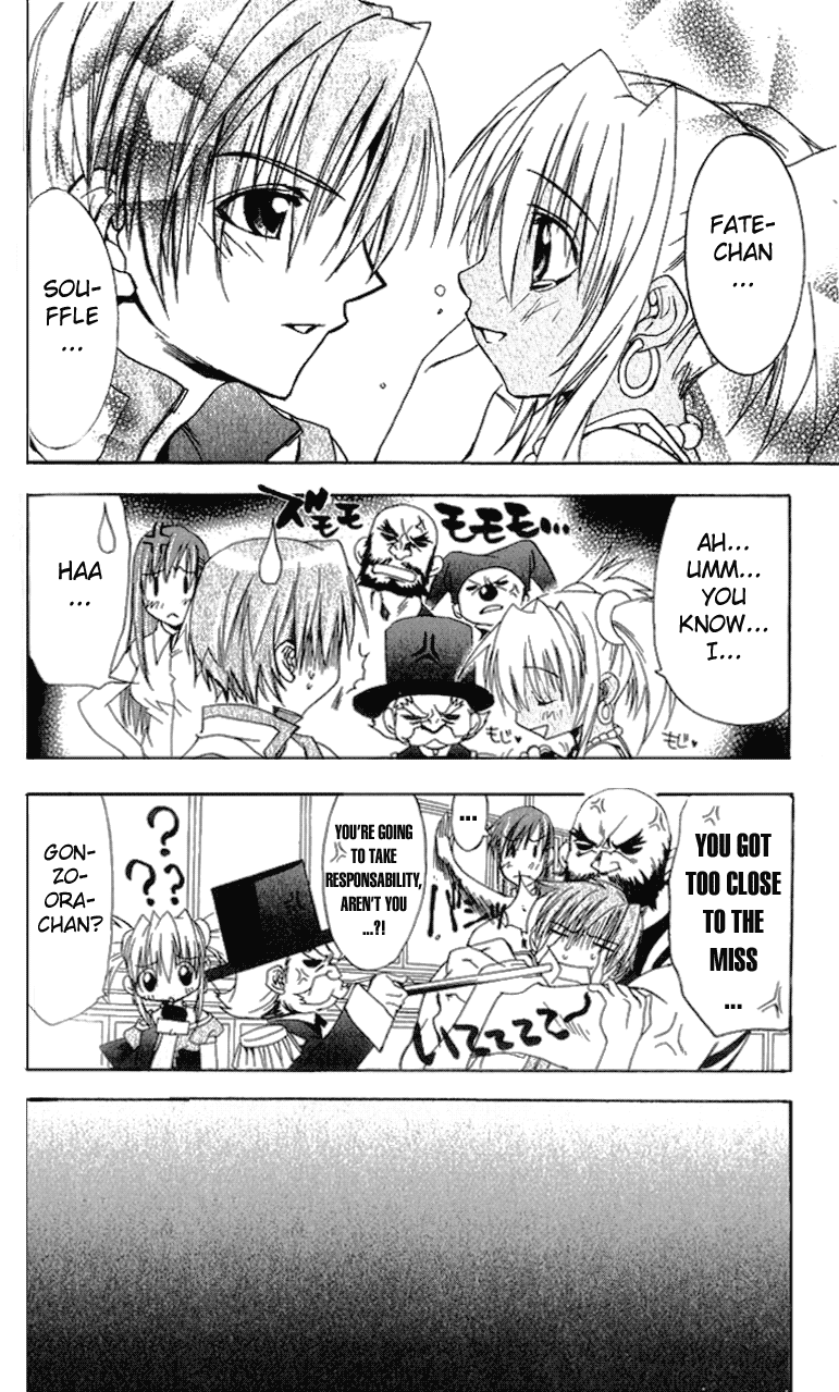 Star Ocean: Till The End of Time Chapter 2 page 27 - Chapter 2
