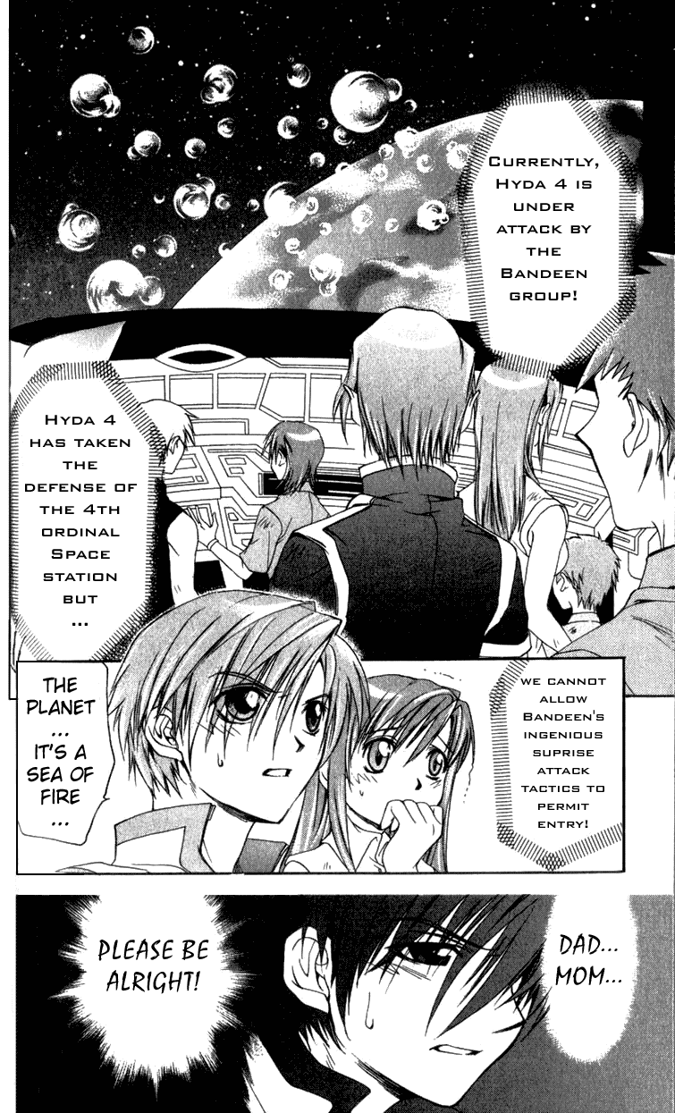 Star Ocean: Till The End of Time Chapter 2 page 29 - Chapter 2