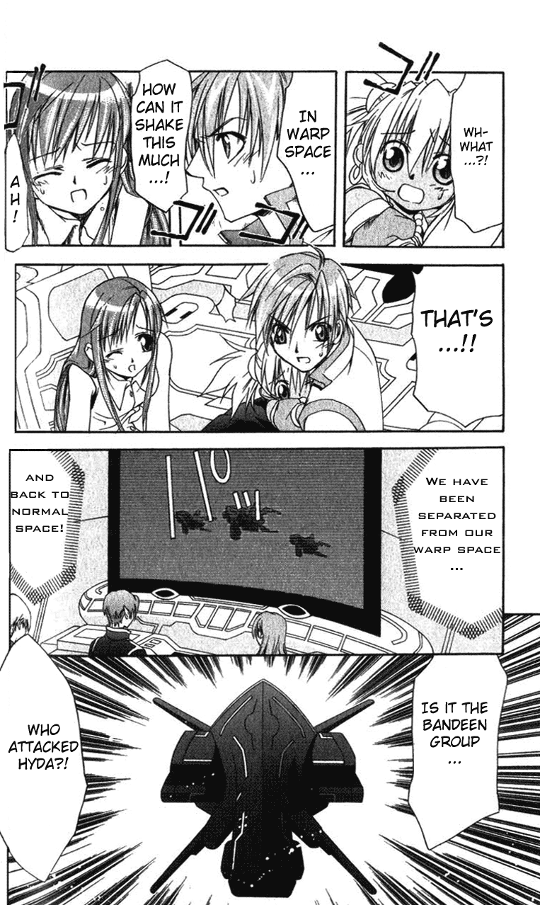 Star Ocean: Till The End of Time Chapter 2 page 31 - Chapter 2