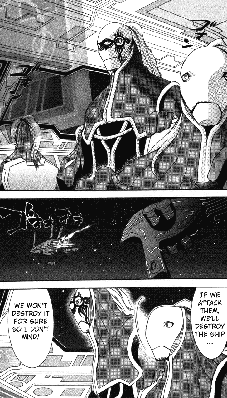 Star Ocean: Till The End of Time Chapter 2 page 32 - Chapter 2
