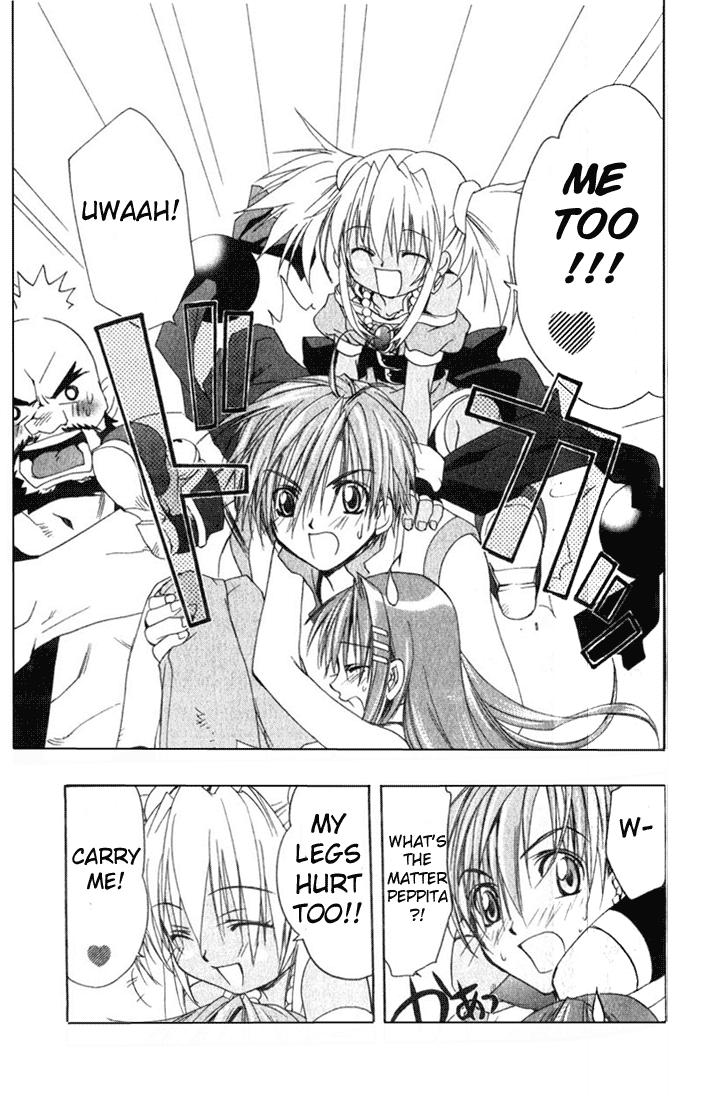 Star Ocean: Till The End of Time Chapter 2 page 8 - Chapter 2