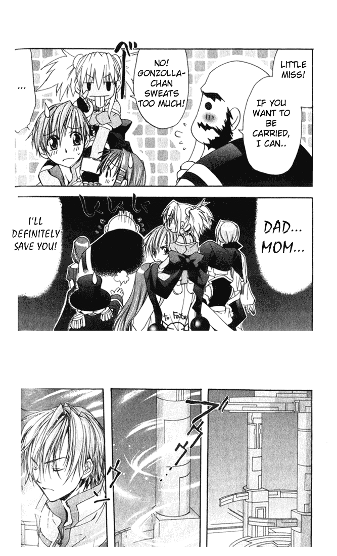 Star Ocean: Till The End of Time Chapter 2 page 9 - Chapter 2