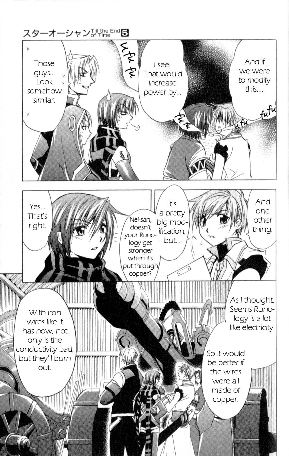 Star Ocean: Till The End of Time Chapter 20 page 11 - Chapter 20