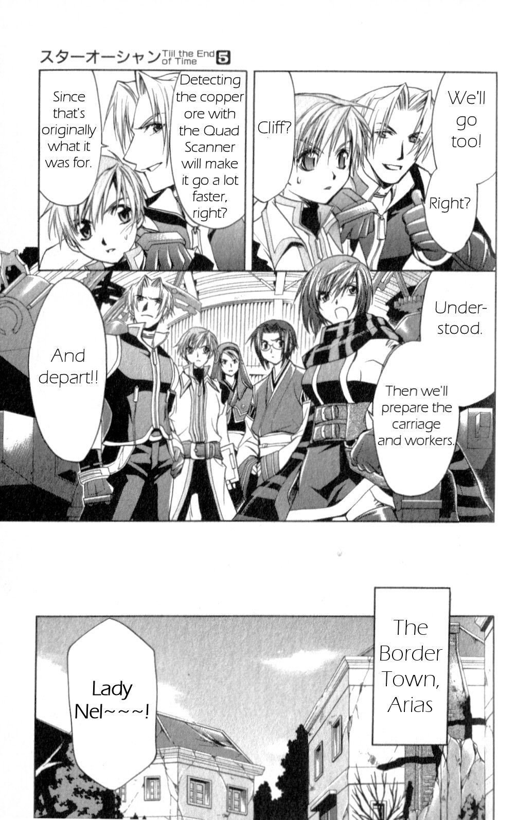 Star Ocean: Till The End of Time Chapter 20 page 13 - Chapter 20