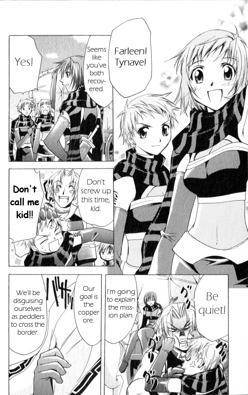 Star Ocean: Till The End of Time Chapter 20 page 14 - Chapter 20