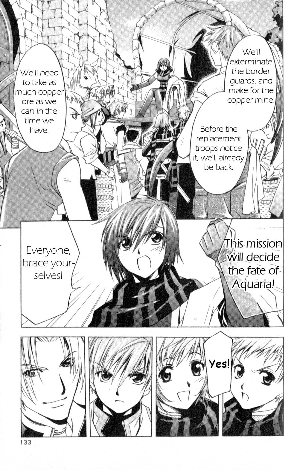 Star Ocean: Till The End of Time Chapter 20 page 15 - Chapter 20