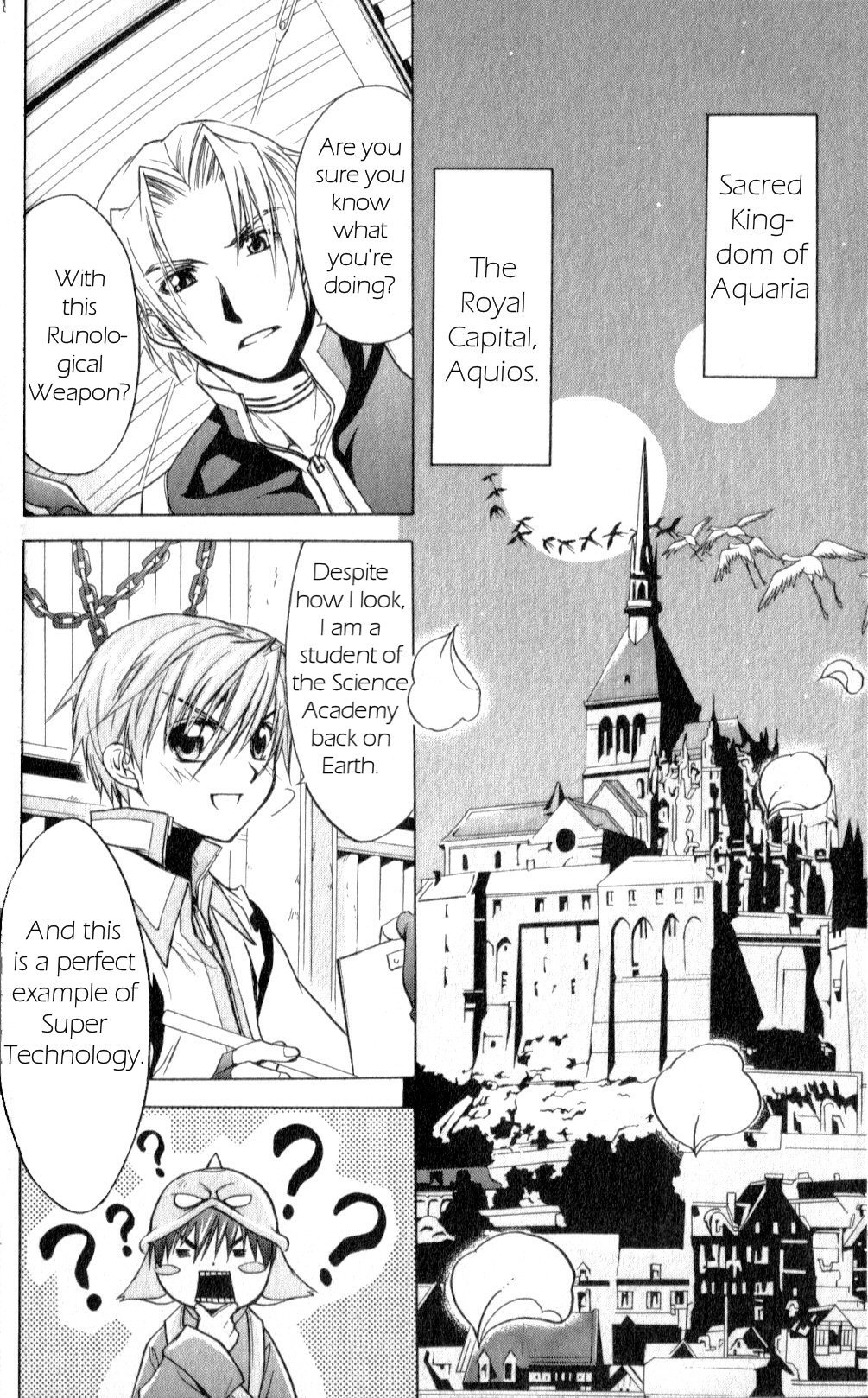 Star Ocean: Till The End of Time Chapter 20 page 2 - Chapter 20