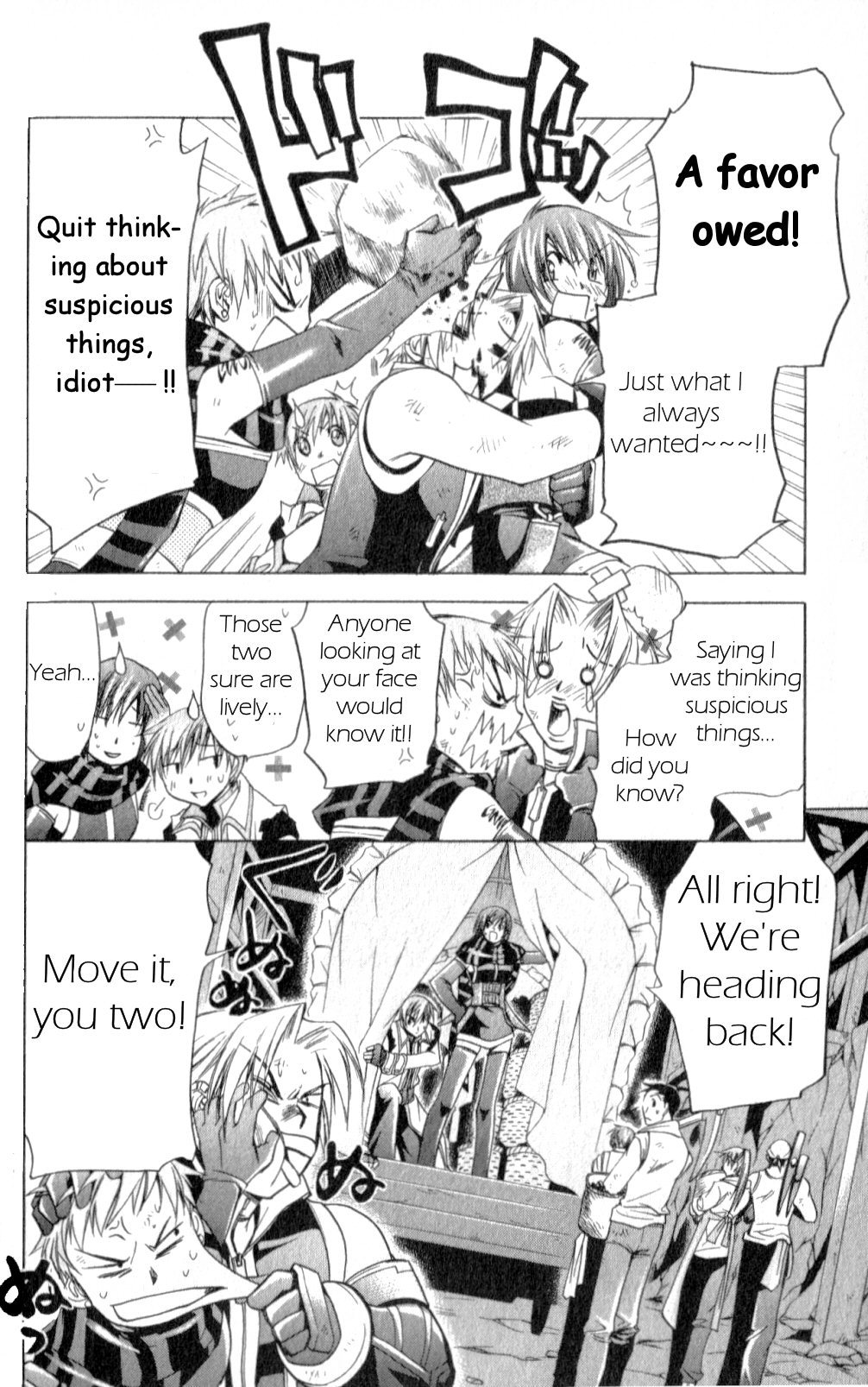Star Ocean: Till The End of Time Chapter 20 page 20 - Chapter 20