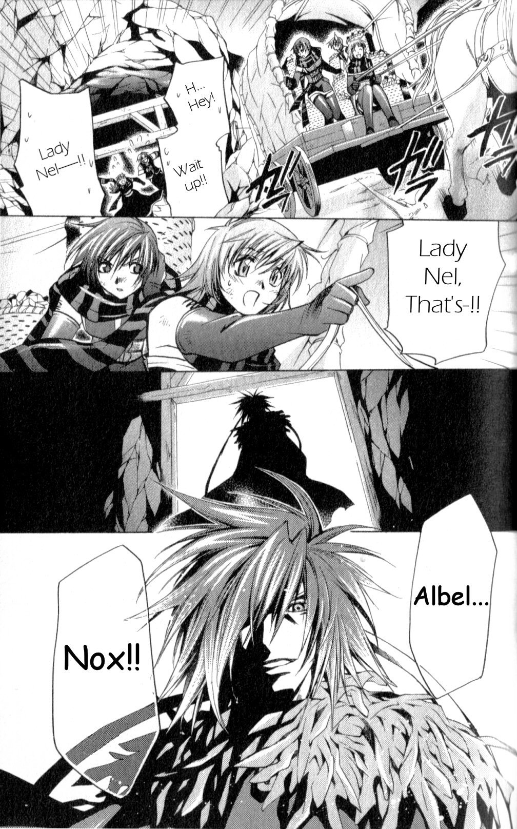 Star Ocean: Till The End of Time Chapter 20 page 21 - Chapter 20