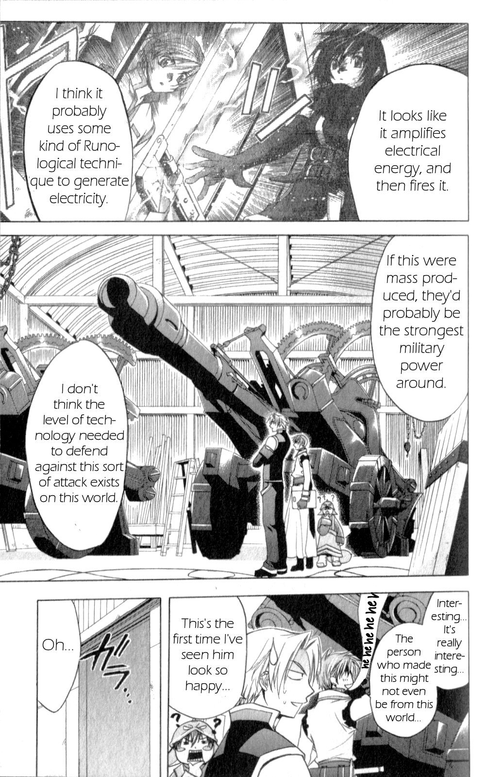 Star Ocean: Till The End of Time Chapter 20 page 3 - Chapter 20