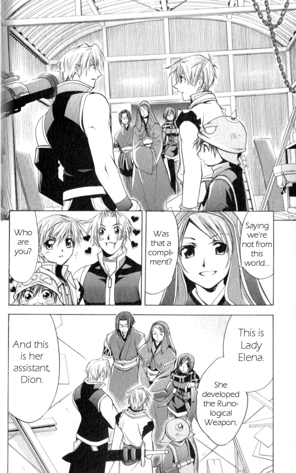 Star Ocean: Till The End of Time Chapter 20 page 4 - Chapter 20