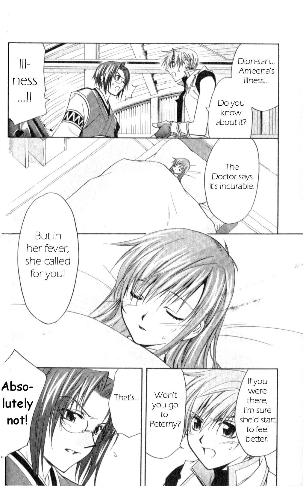 Star Ocean: Till The End of Time Chapter 20 page 6 - Chapter 20