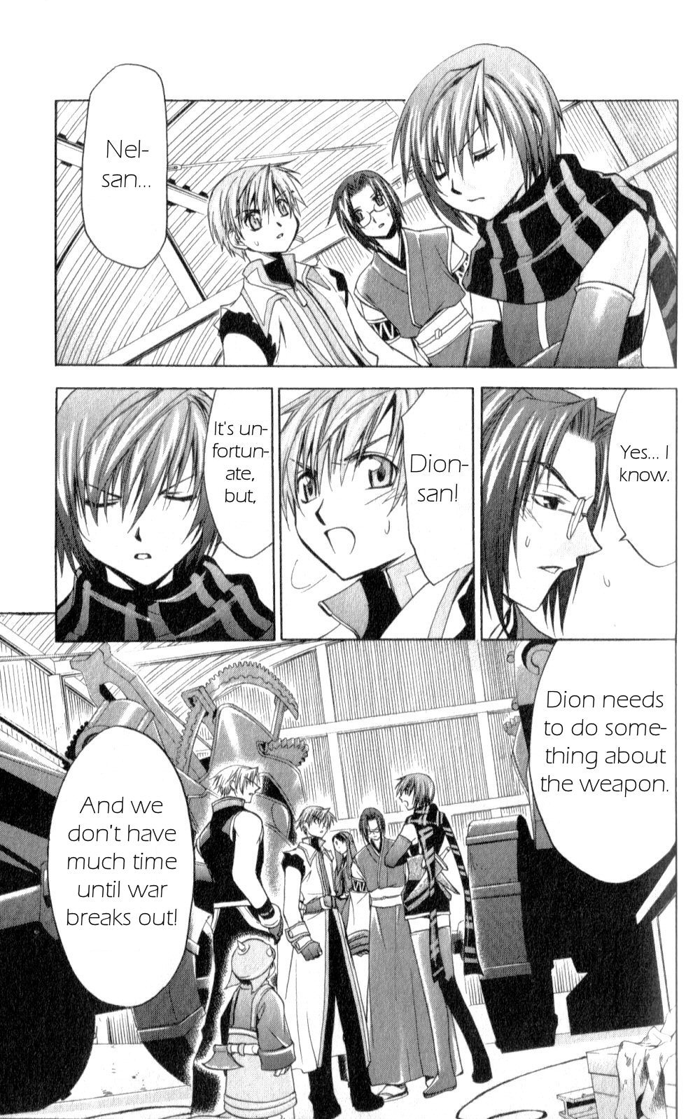 Star Ocean: Till The End of Time Chapter 20 page 7 - Chapter 20