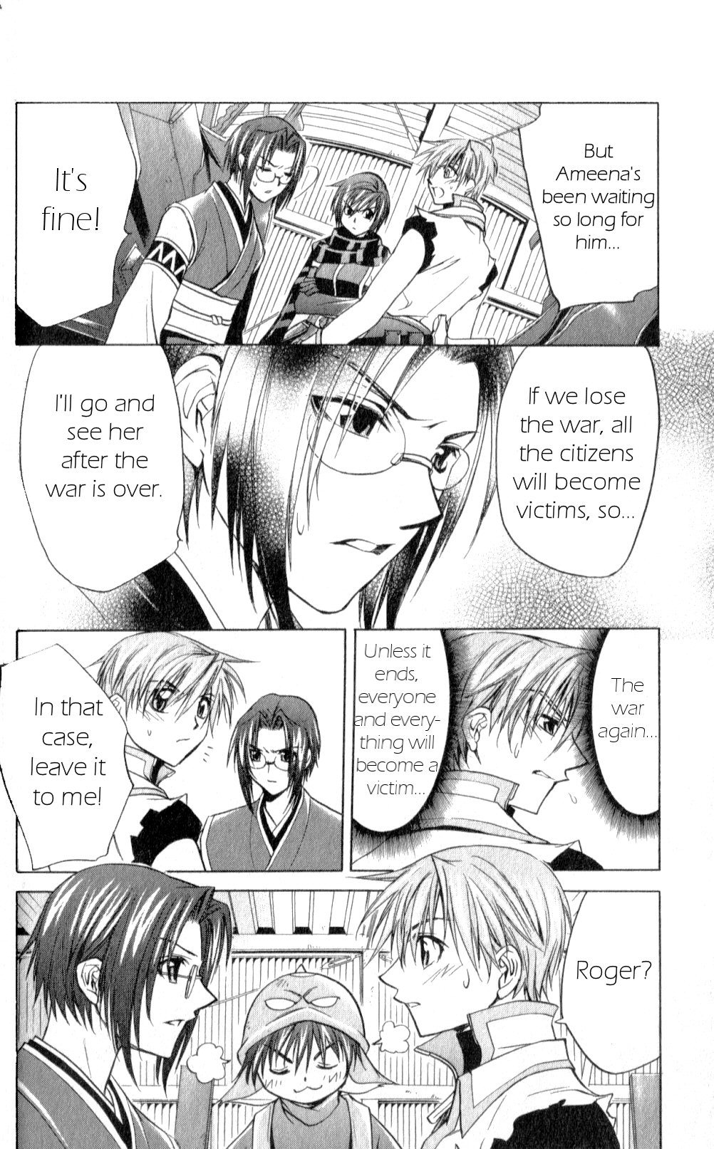 Star Ocean: Till The End of Time Chapter 20 page 8 - Chapter 20