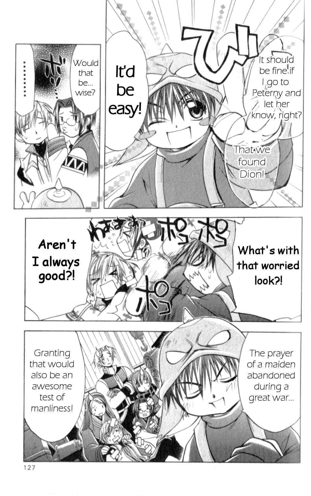 Star Ocean: Till The End of Time Chapter 20 page 9 - Chapter 20