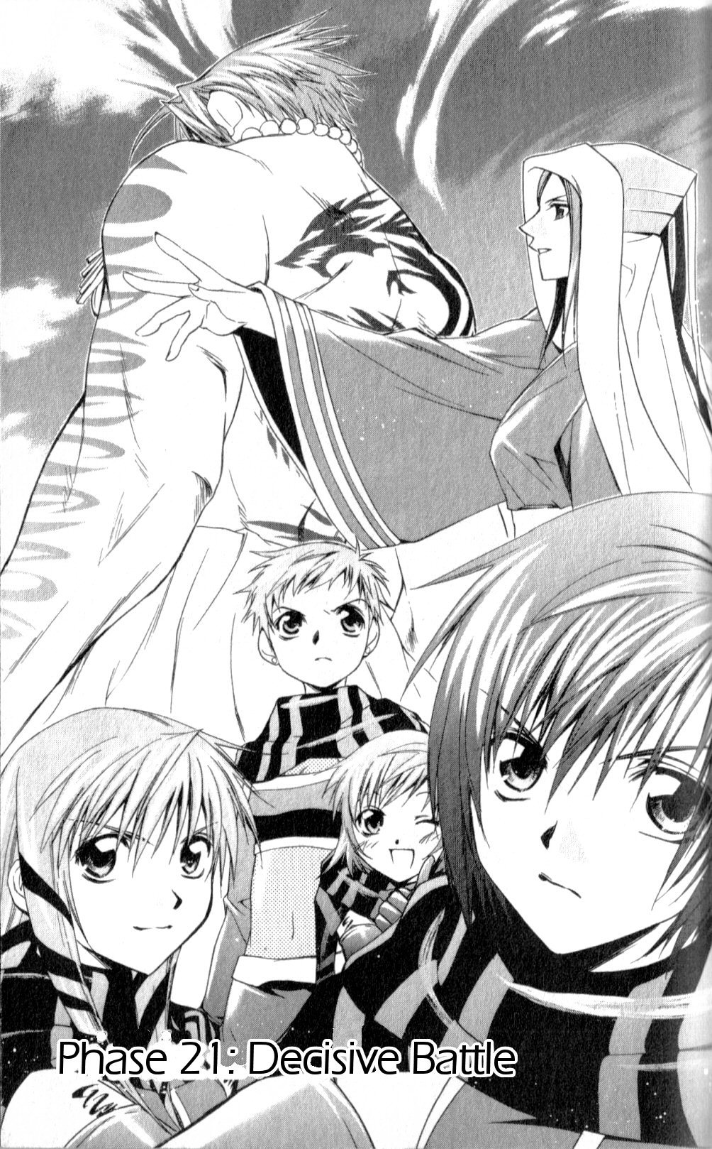 Star Ocean: Till The End of Time Chapter 21 page 1 - Chapter 21
